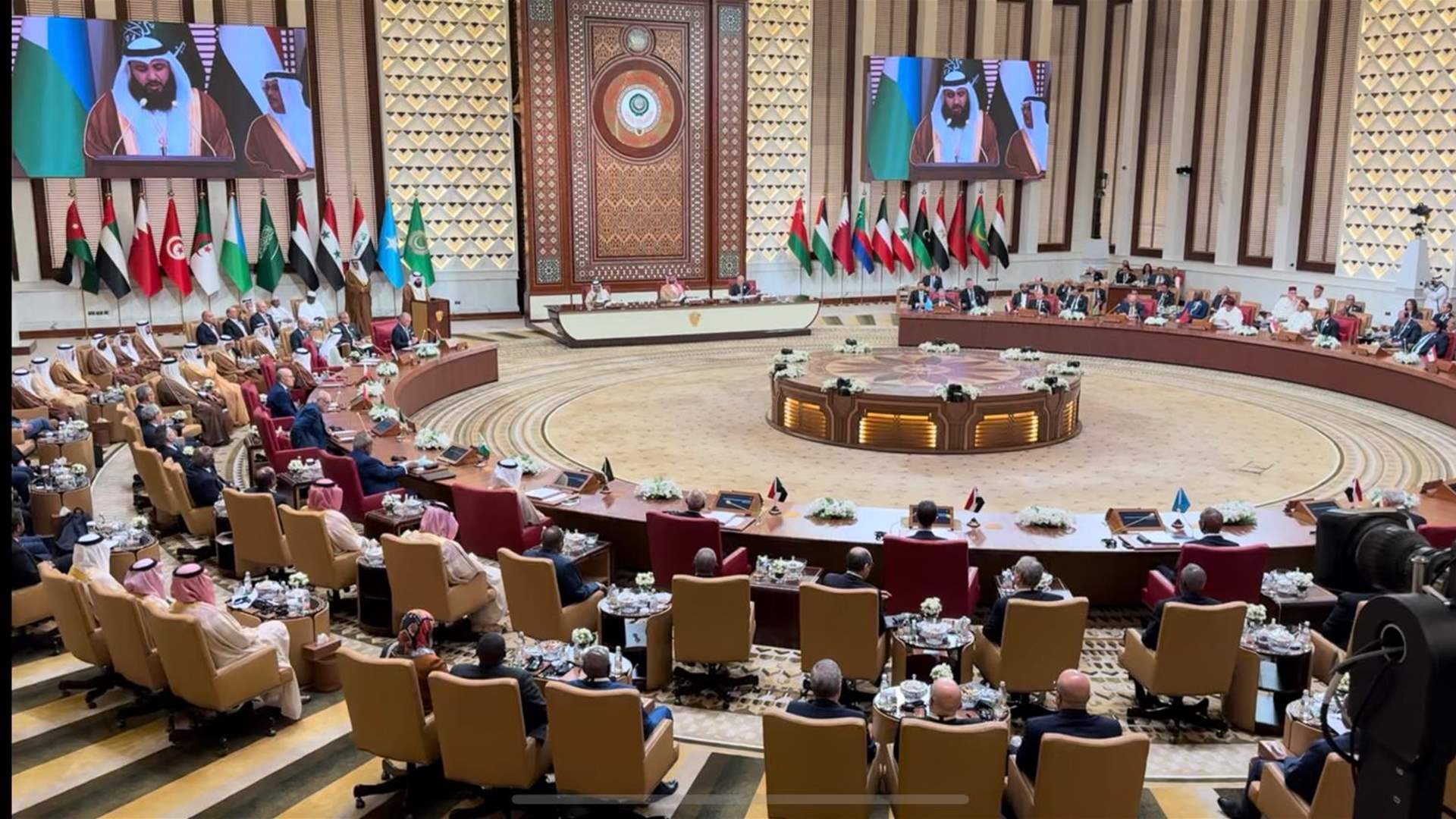 Arab Summit: King of Bahrain calls for an &#39;international peace conference in the Middle East&#39;