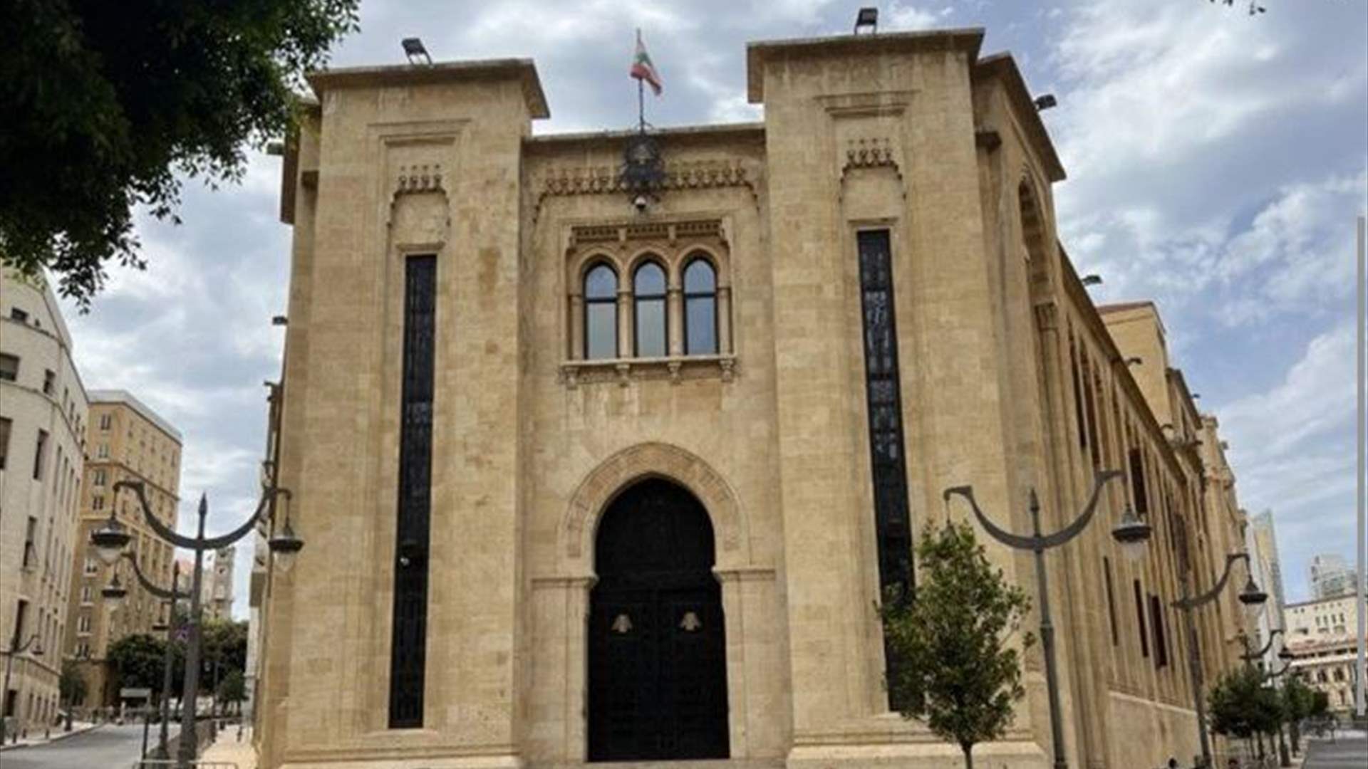 لجنة الاشغال اطلعت على وضع مؤسسسات المياه وخطة الطوارىء المقترحة لفصل الصيف