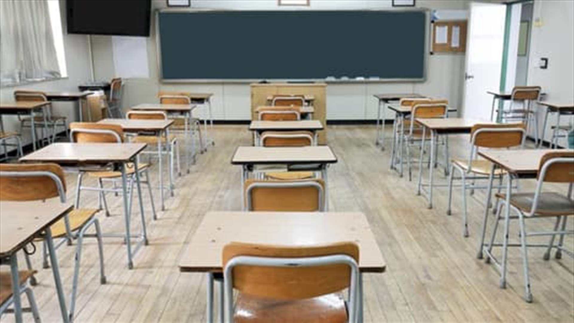فجوة تعليمية صادمة في المدارس الرسمية: نسبة النجاح لا تتجاوز 13% (الاخبار)