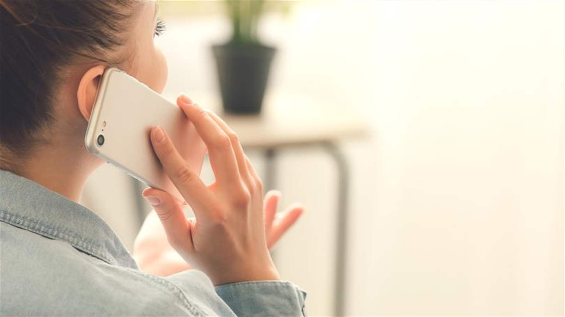 سامحته بعد أن خانها... إتصال هاتفي قلب حياتها من جديد وهذا ما حصل