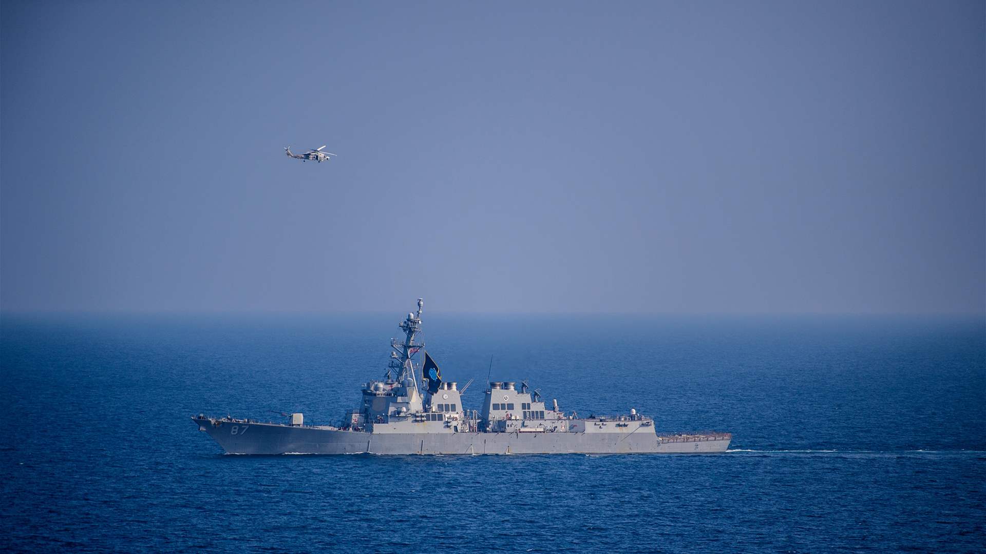 UKMTO: Vessel in Red Sea sustains slight damage after being struck