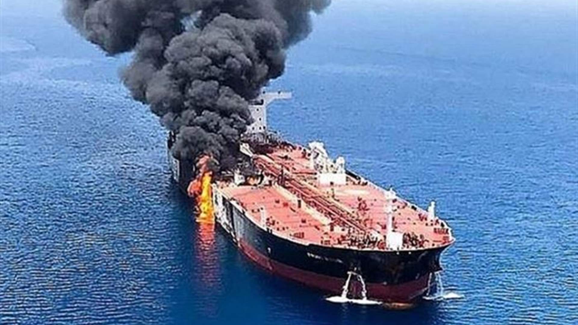 إصابة ناقلة نفط بصاروخ أطلقه الحوثيون قبالة سواحل اليمن
