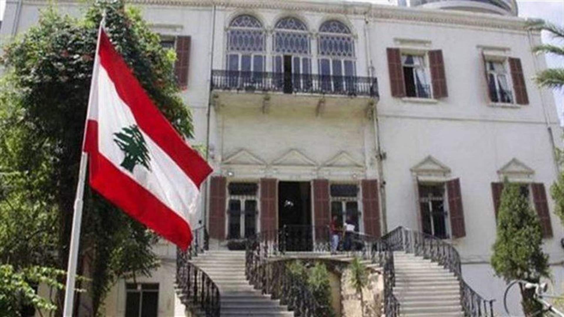 وزارة الخارجية تتابع آخر المستجدات حول طائرة الرئيس الإيراني