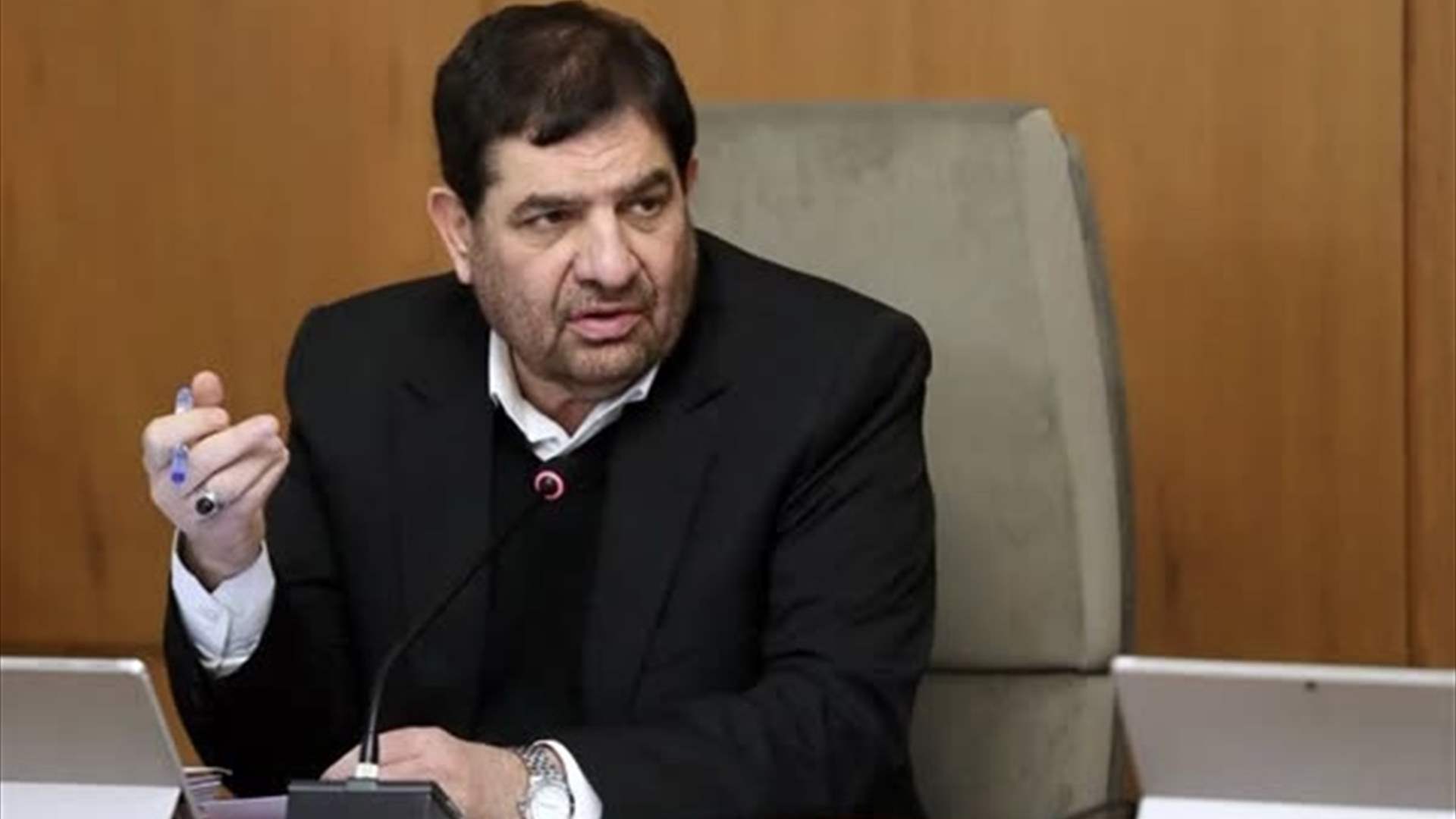معلومات أساسية عن محمد مخبر الذي من المتوقع أن يصبح الرئيس الموقت لايران