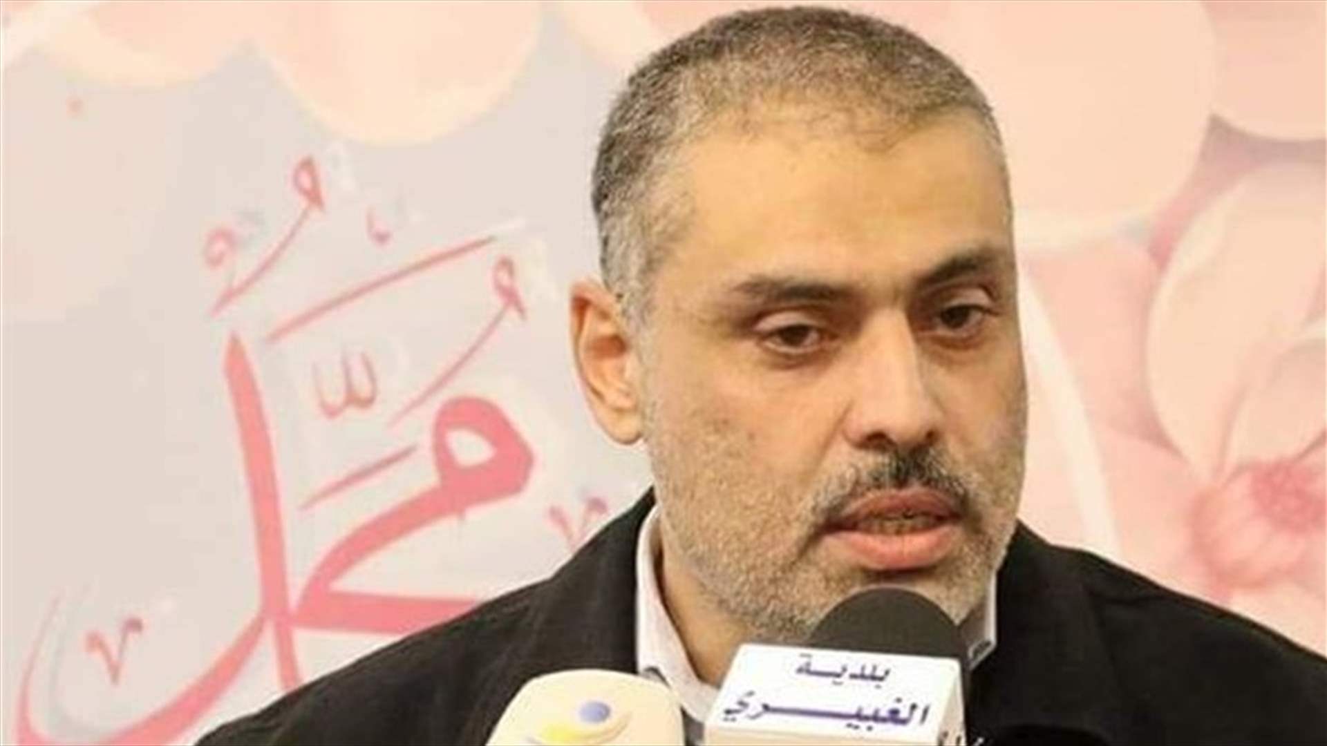 معن خليل: الغبيري والضاحية لن تكونا مدخلا لفتنة مع القوى الأمنية 
