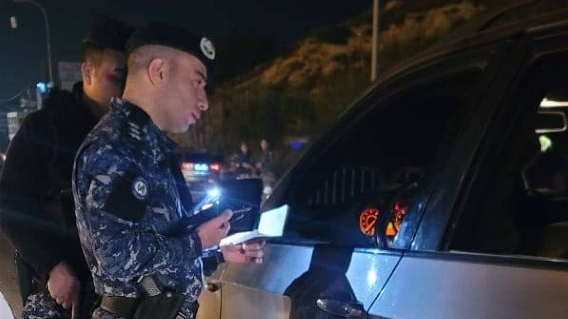 الخطة الأمنية مستمرّة في بيروت الكبرى... وهذا ما قاله مصدر في "الداخلية" لـ"الشرق الأوسط"