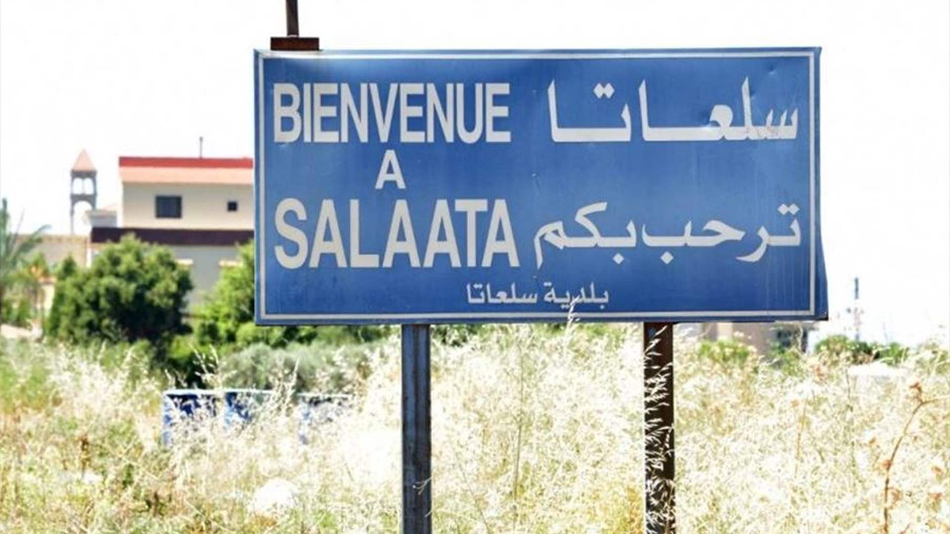 سقوط عامل داخل خزان زيت في سلعاتا - البترون والبحث جار عنه
