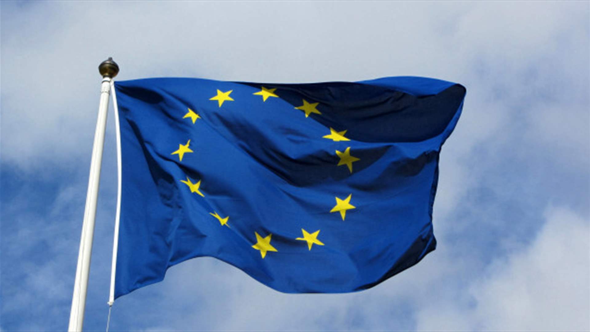 EU countries adopt plan to use frozen Russian assets for Ukraine&#39;s defense