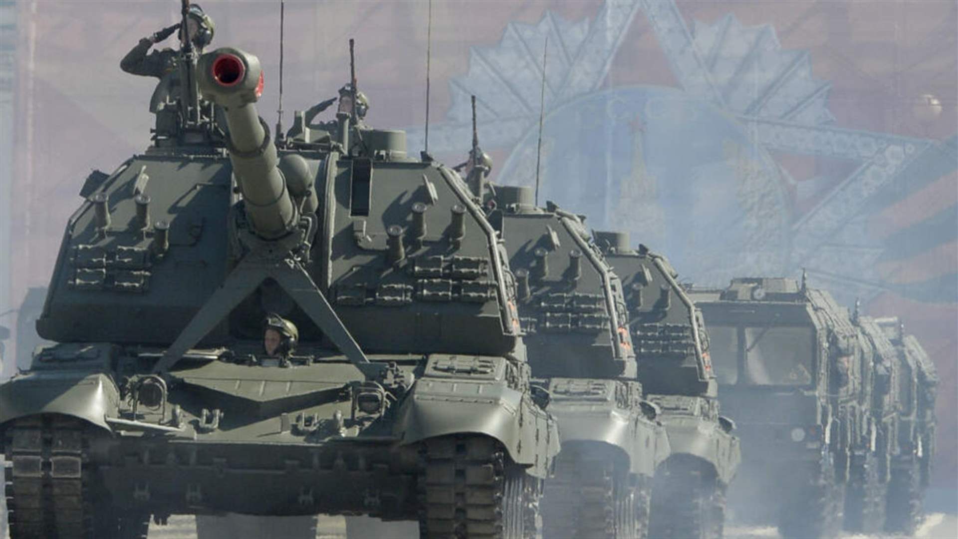 القوات الروسية بدأت المرحلة الأولى من مناورات عسكرية
