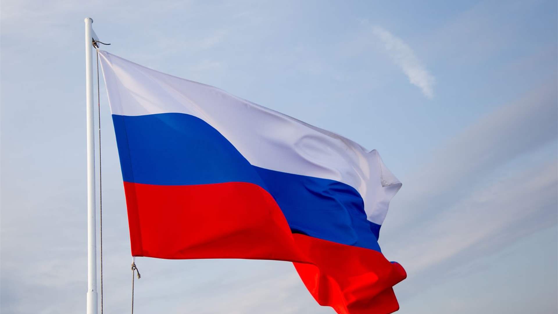 Russia says it has begun military exercises on preparing and using nuclear weapons