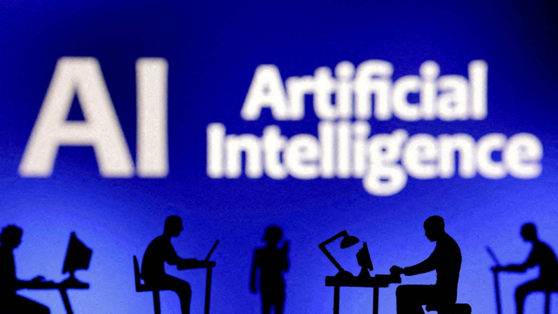 التزامات أمنية جديدة... هذا ما تعهدت به الشركات الرائدة في الذكاء الاصطناعي