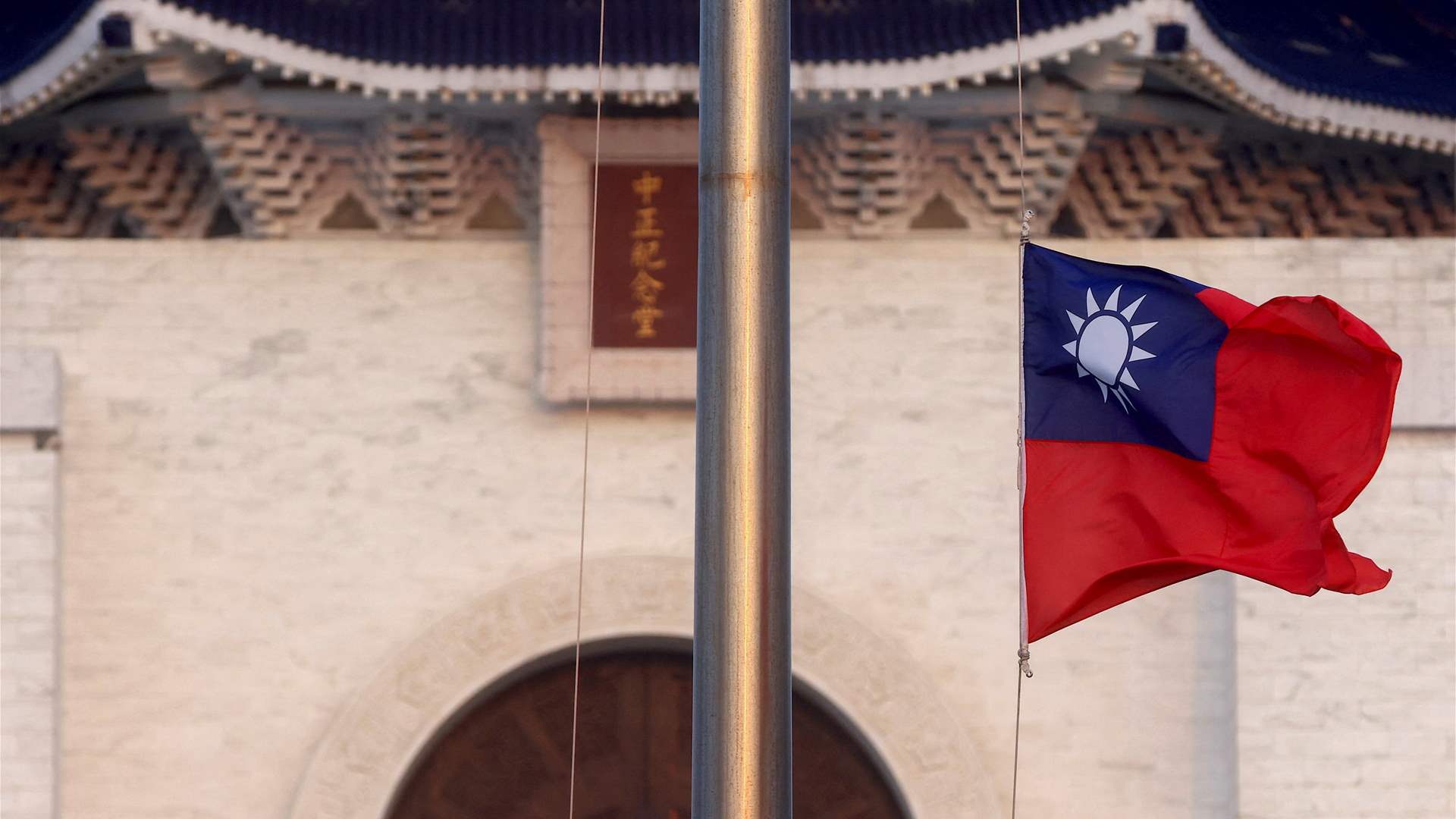 Taiwan will &#39;defend the values of freedom and democracy&#39;: President