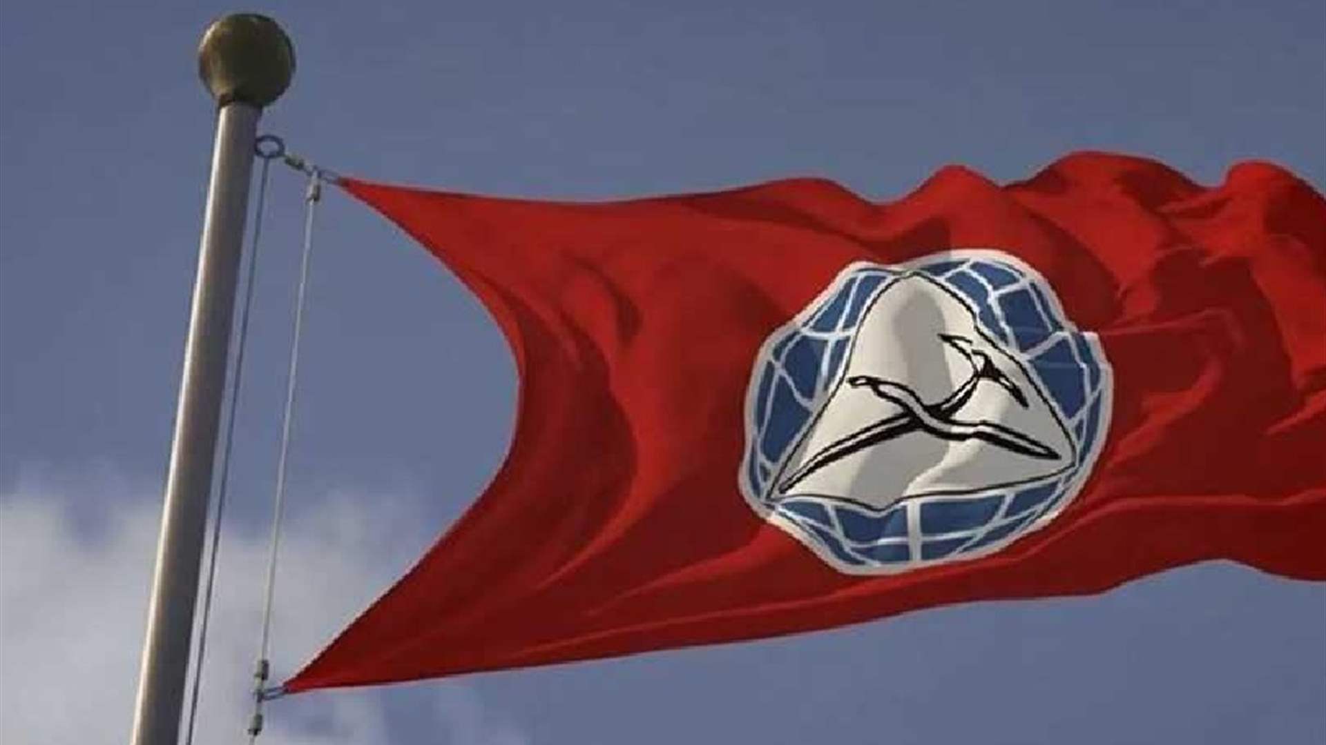 "الإشتراكي" نوه بقرار بعض الدول الإعتراف بالدولة الفلسطينية: خطوة أساسية في مسار طويل يجب إستكماله