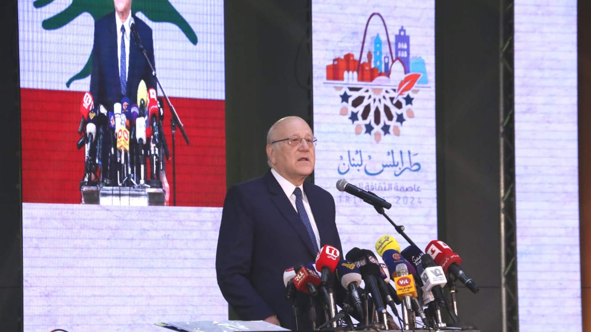 ميقاتي دعا من طرابلس إلى انتخاب رئيس