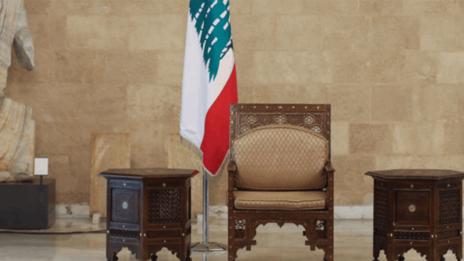 مصادر مقربة من "الخماسية" لـ"الأنباء الكويتية":  الحديث عن انتخاب رئيس بتحديد مهل لا دقة له 