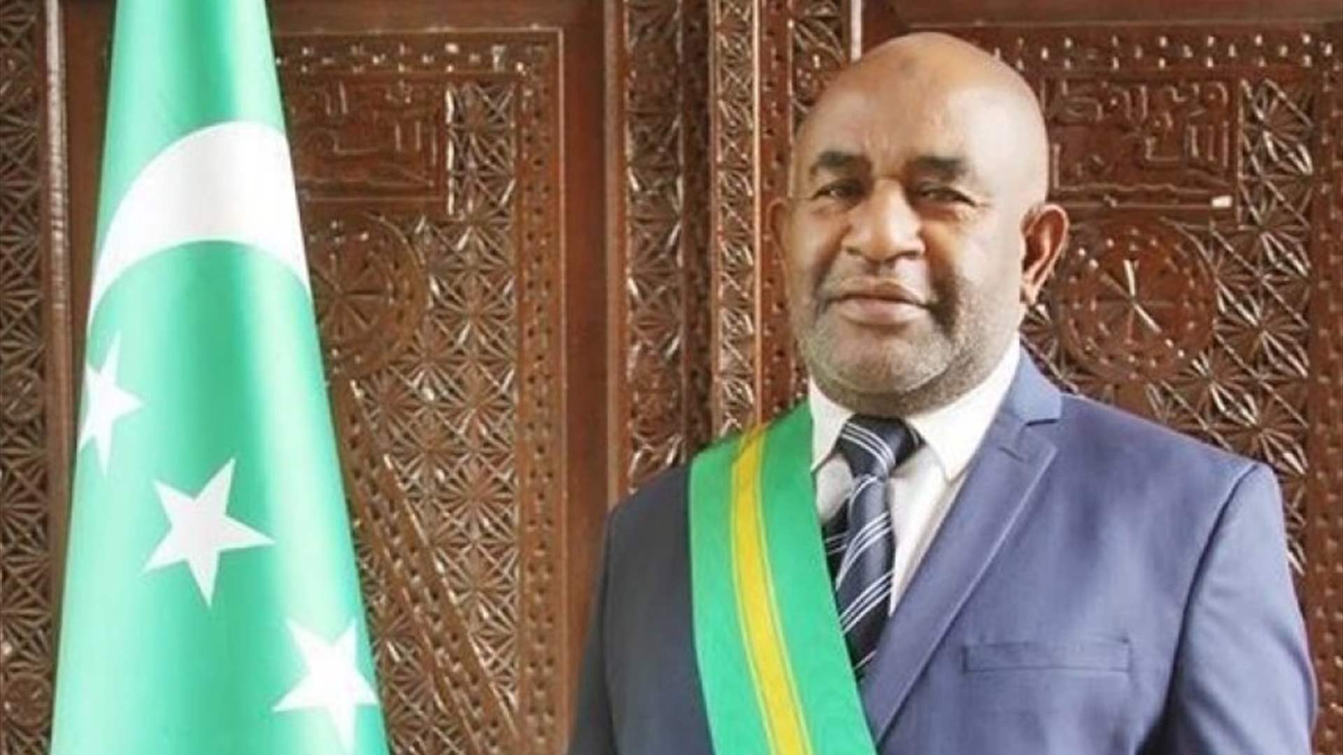 تنصيب غزالي عثماني رئيسًا لجزر القمر لولاية ثالثة