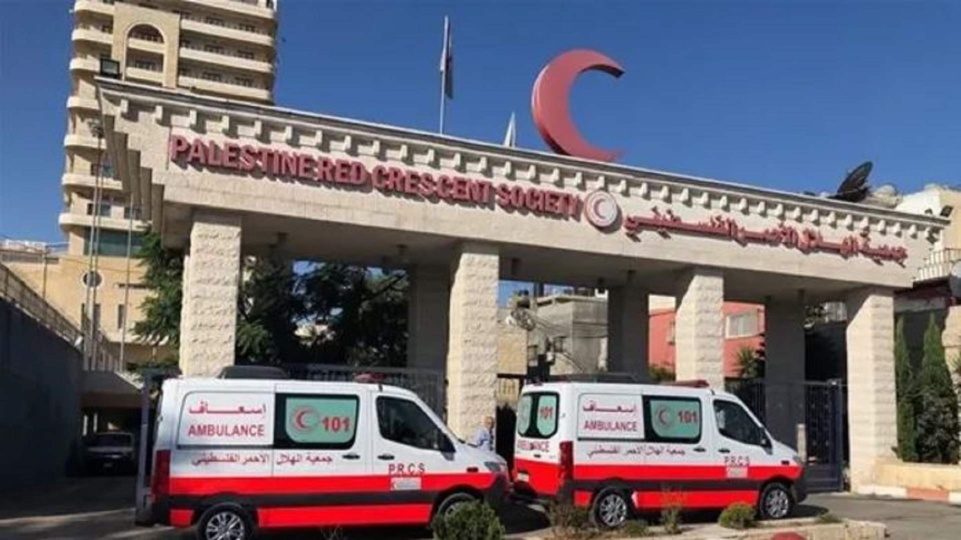 الهلال الأحمر الفلسطيني: عدد كبير من الضحايا في قصف إسرائيلي قرب رفح
