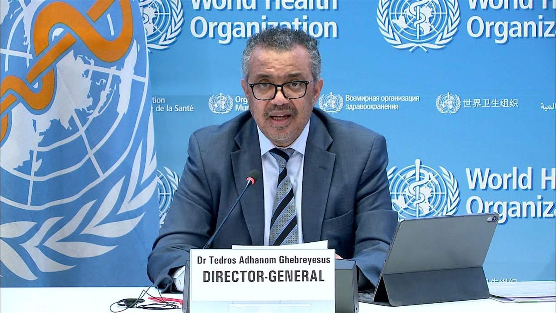 WHO seeks to raise $7 billion through new financing mechanism