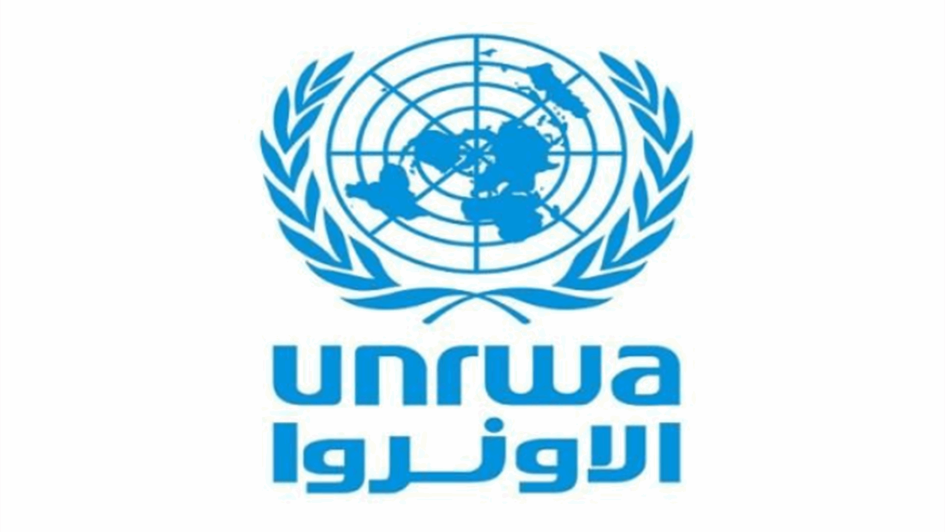 الأونروا: الهجمات على رفح مروعة