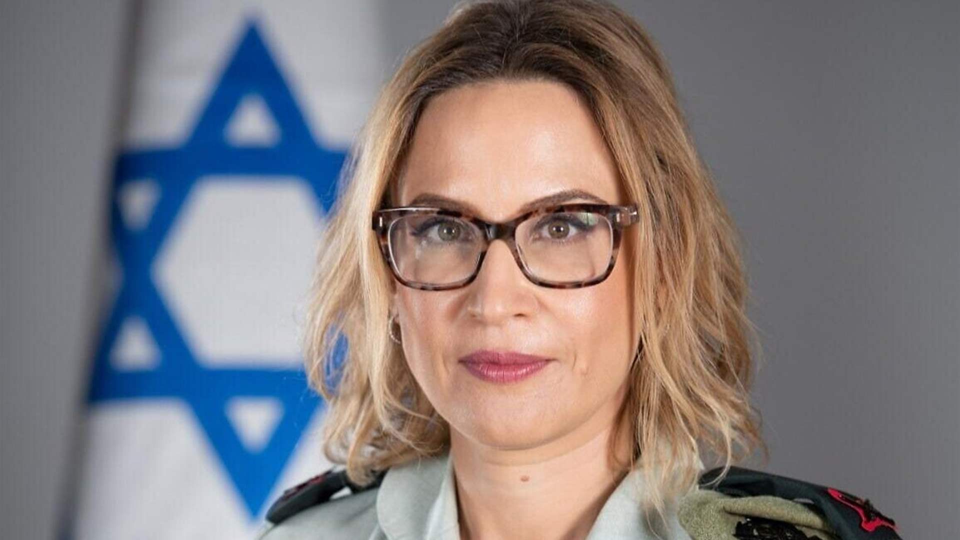 Israeli Military Attorney General: We are investigating a &#39;very serious&#39; incident in Rafah