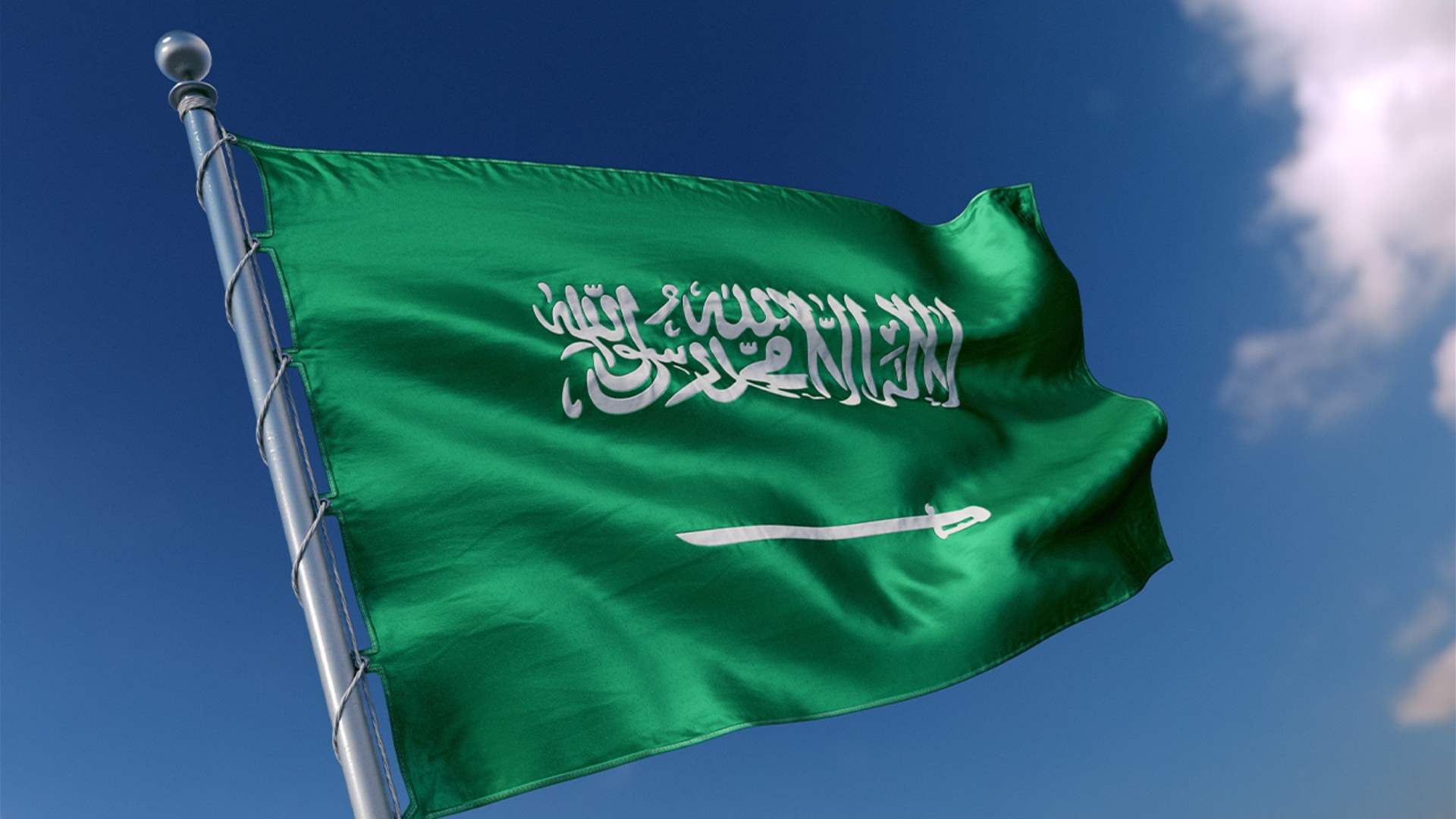 السعودية تدين الهجمات الإسرائيلية على غزة