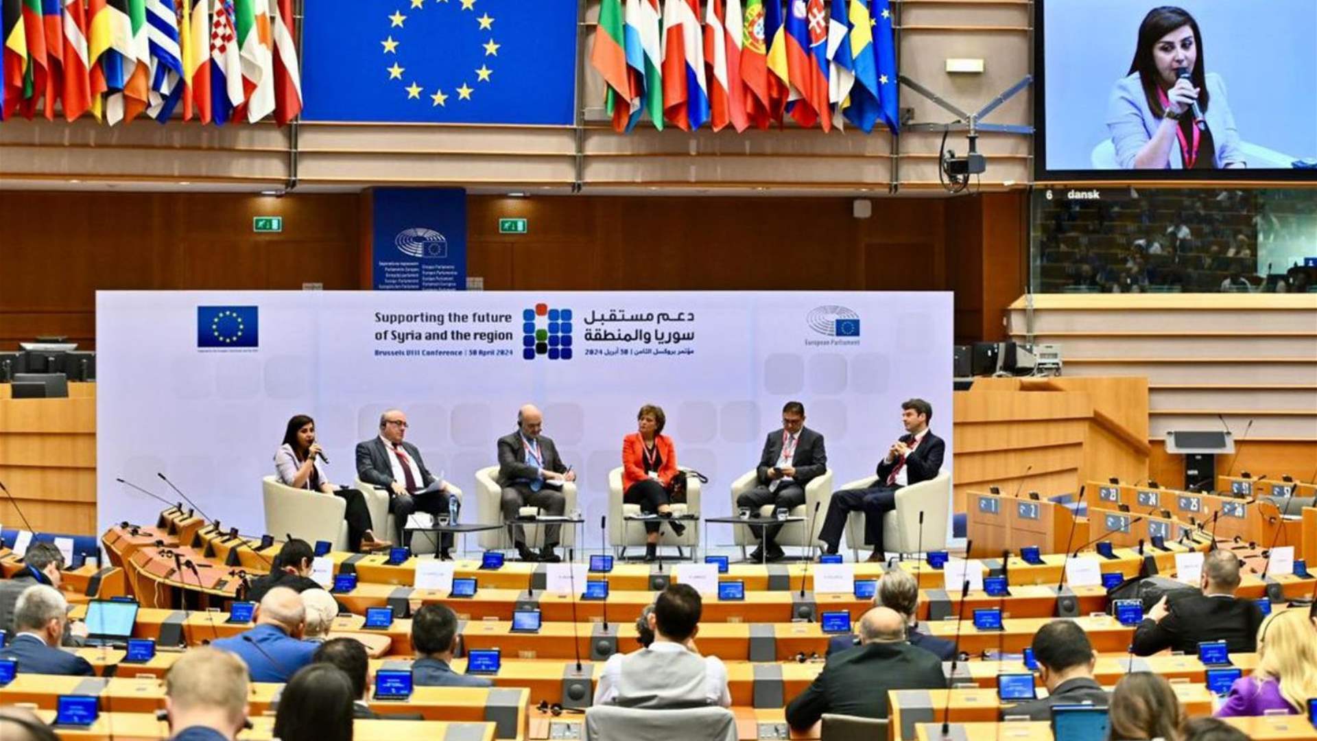 Diverging views: Talks on Syrian refugee return dominate Brussels Conference
