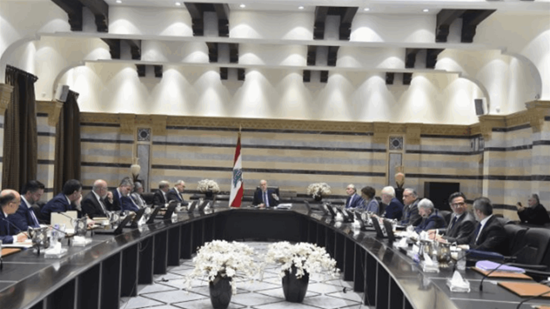 مجلس الوزراء أقر معظم البنود المدرجة على جدول أعماله... هذه أبرزها