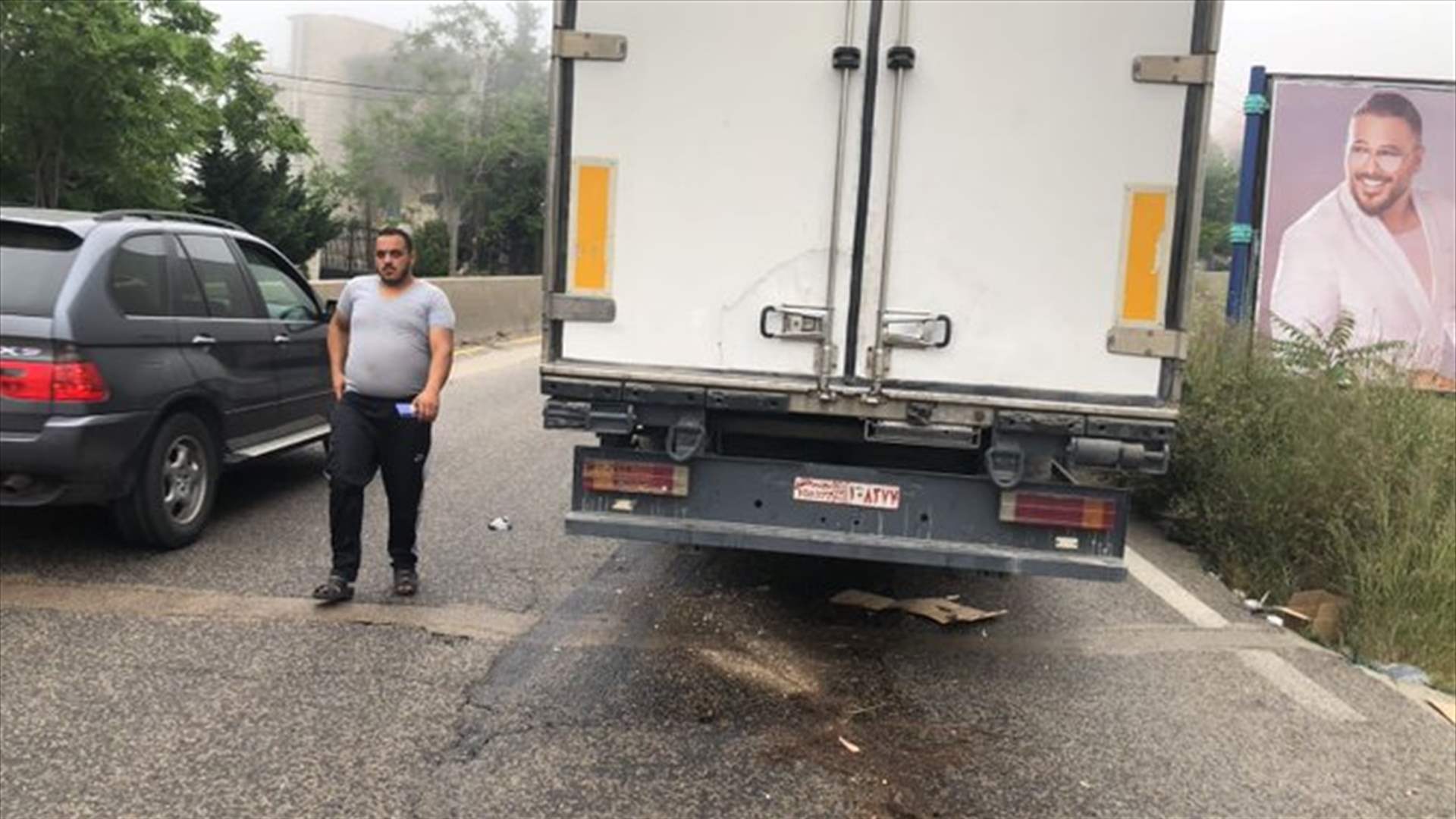 التحكم المروري: تعطل شاحنة على الطريق الدولية محلة ضهور العبادية باتجاه بحمدون ودراج من مفرزة سير بعبدا يعمل على المعالجة