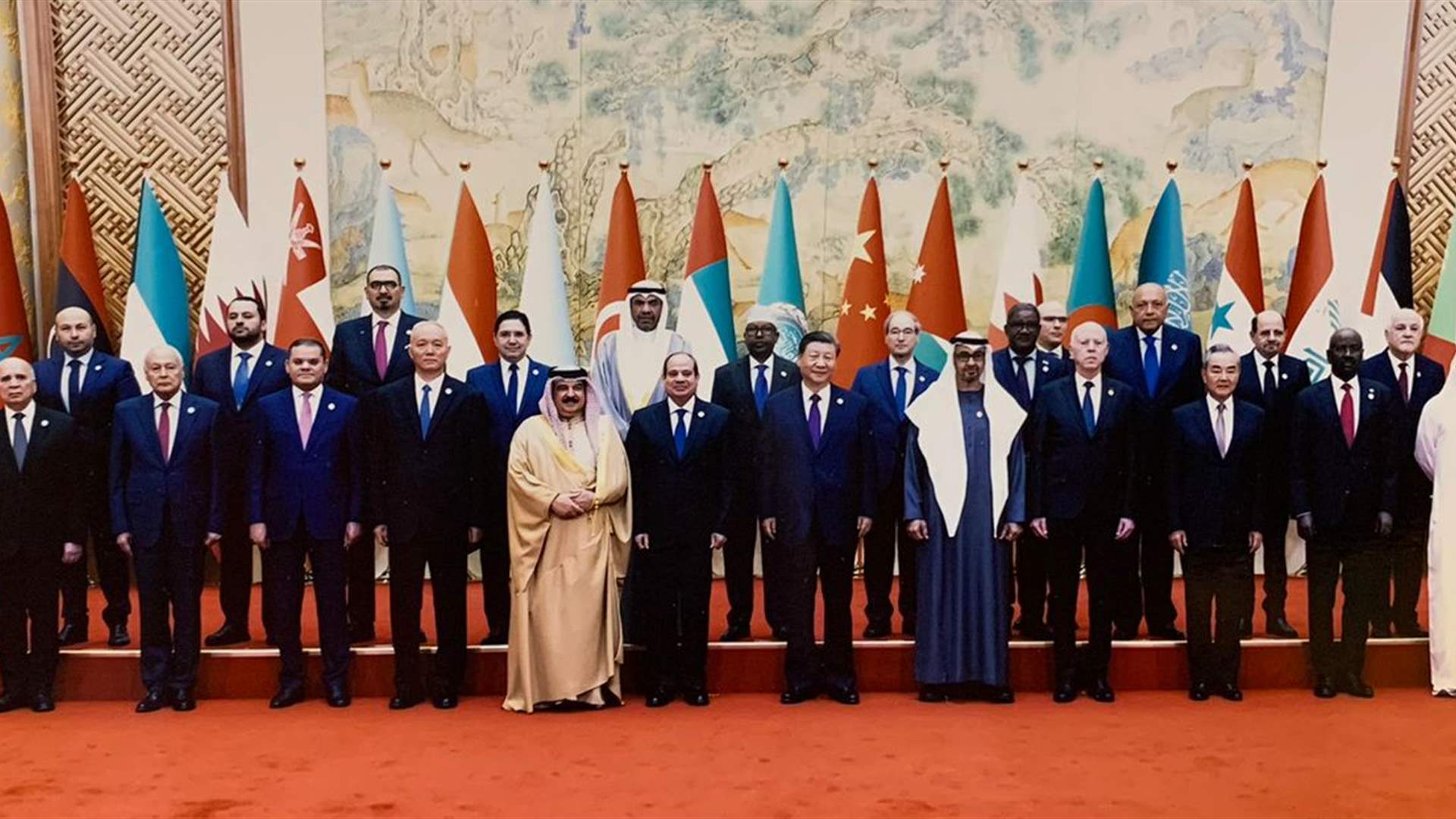 اجتماع وزاريّ لمنتدى التعاون العربيّ الصينيّ وتوقيع إتفاقية هبة مالية صينية لصالح مجلس الانماء والاعمار