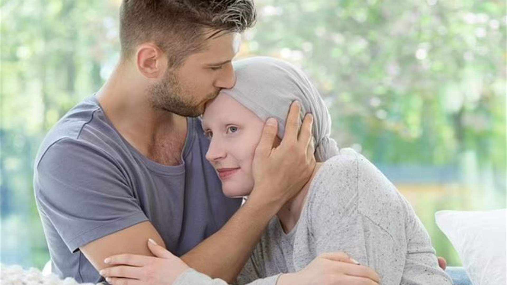هل ينقذ الزواج مرضى السرطان؟... اكتشاف مذهل وهذه تفاصيله