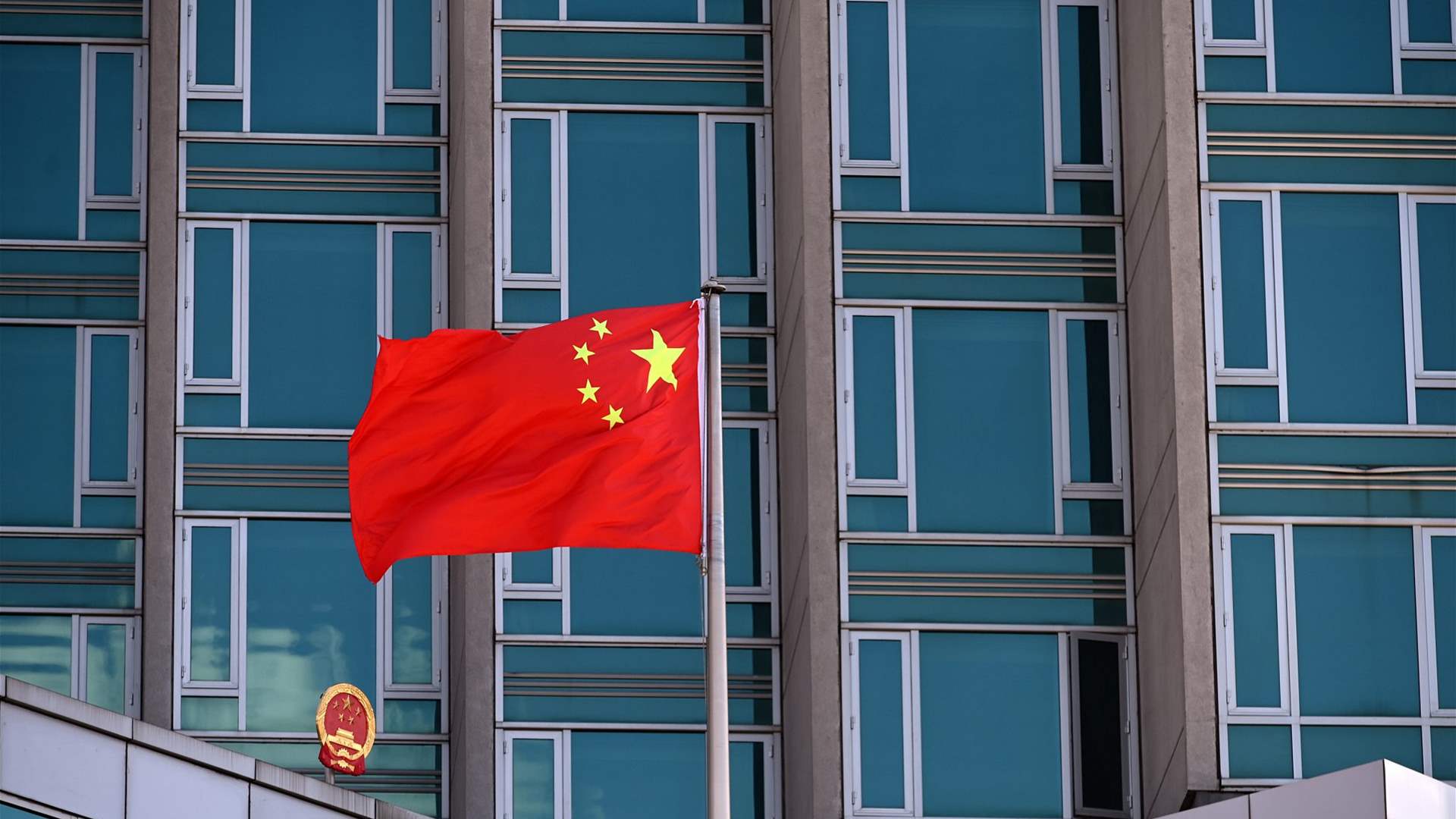 China will not join Swiss peace conference on Ukraine, Reuters sources say