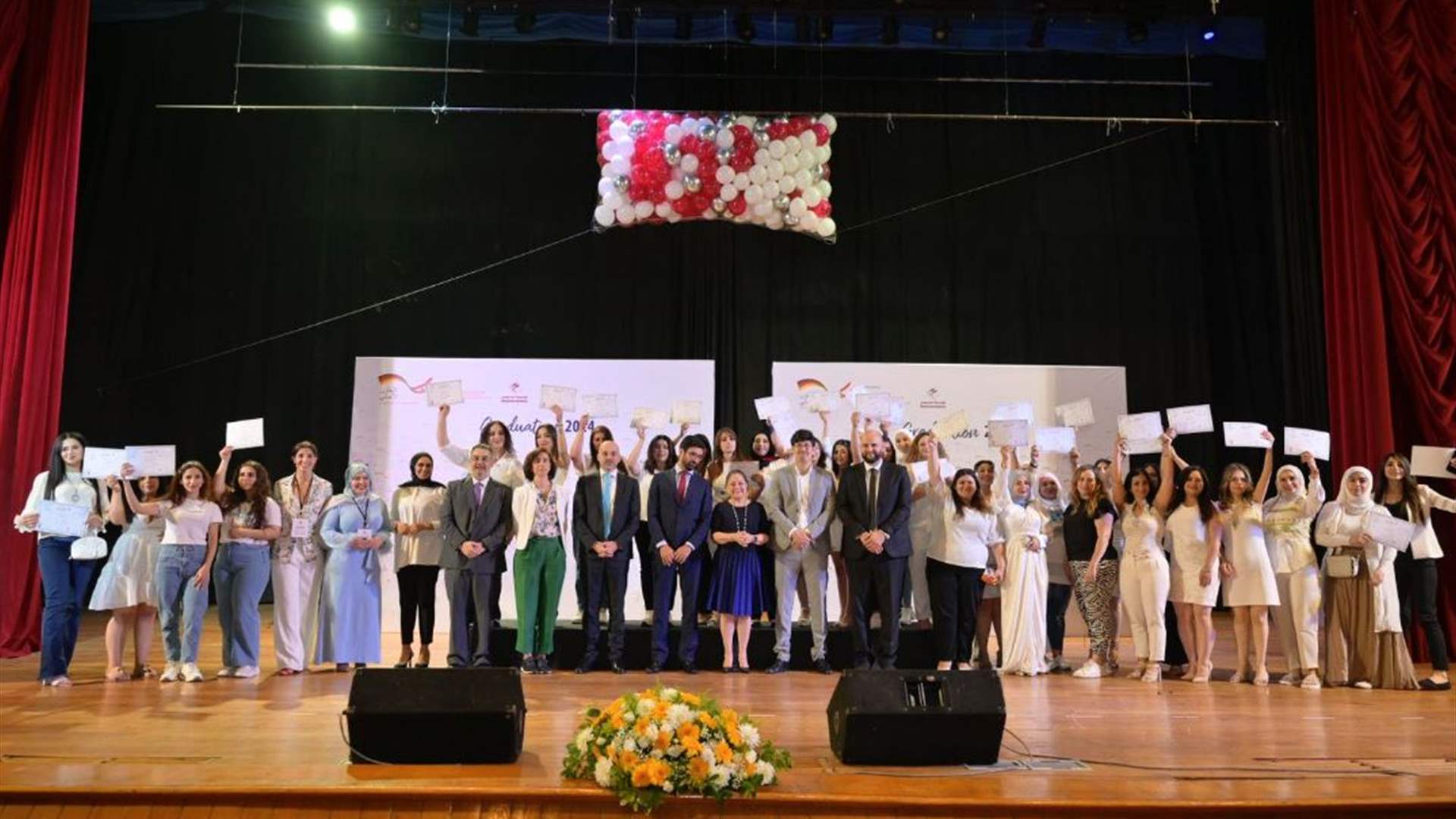 مؤسسة مخزومي خرجت 350 شابًا وشابة ضمن مشروع "تحسين قابلية التوظيف للمجتمعات الأكثر حاجة"