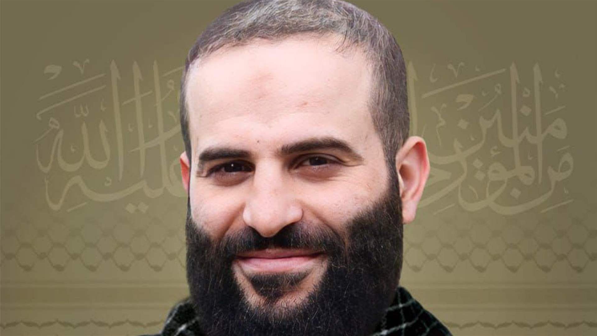 المقاومة الإسلامية تنعى عباس حيدر بوصي "أبو الفضل" من مدينة بنت جبيل في جنوب لبنان