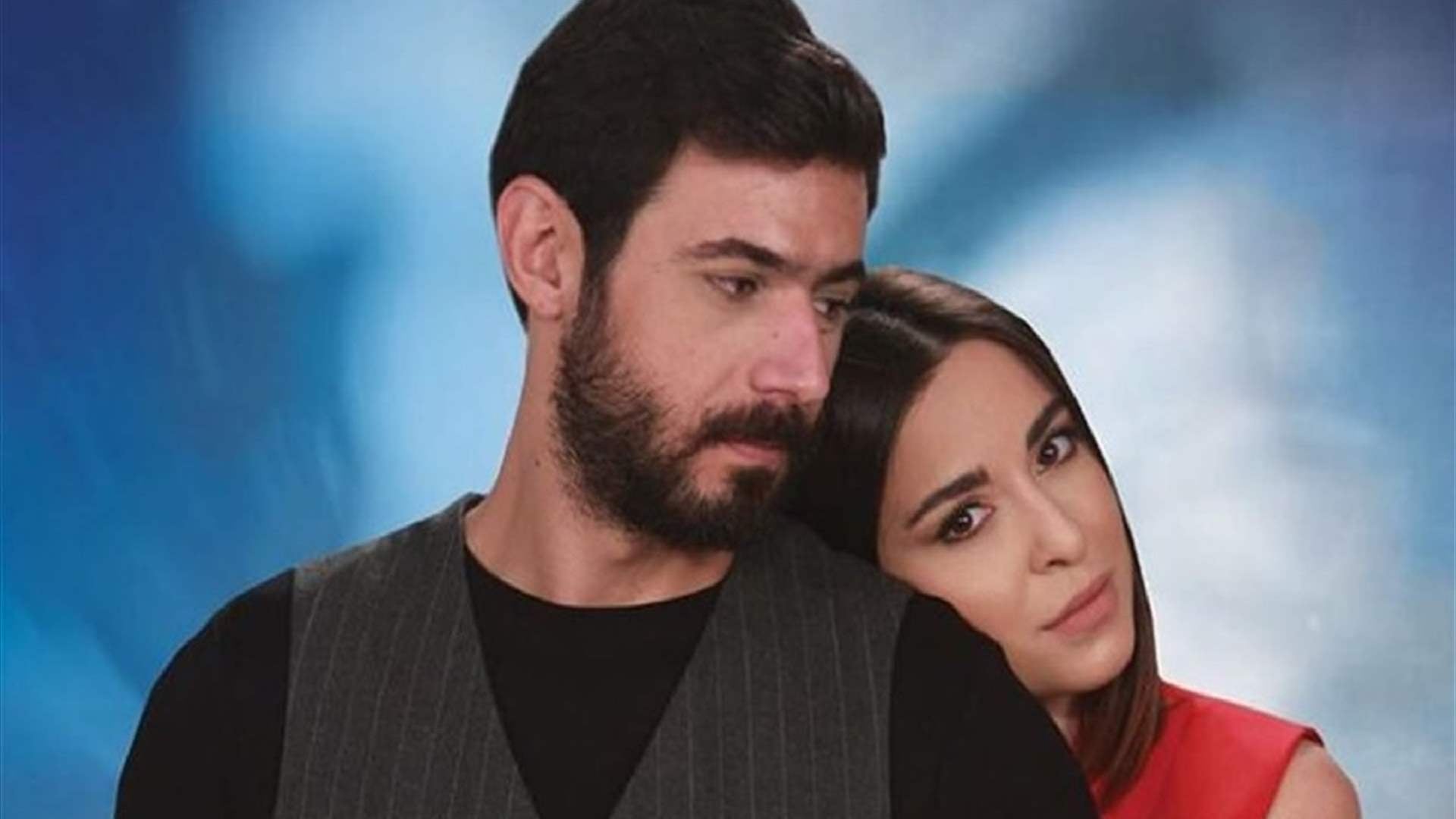 مفاجأة سارّة لمحبي وسام فارس وسارة أبي كنعان... إليكم التفاصيل! (فيديو)