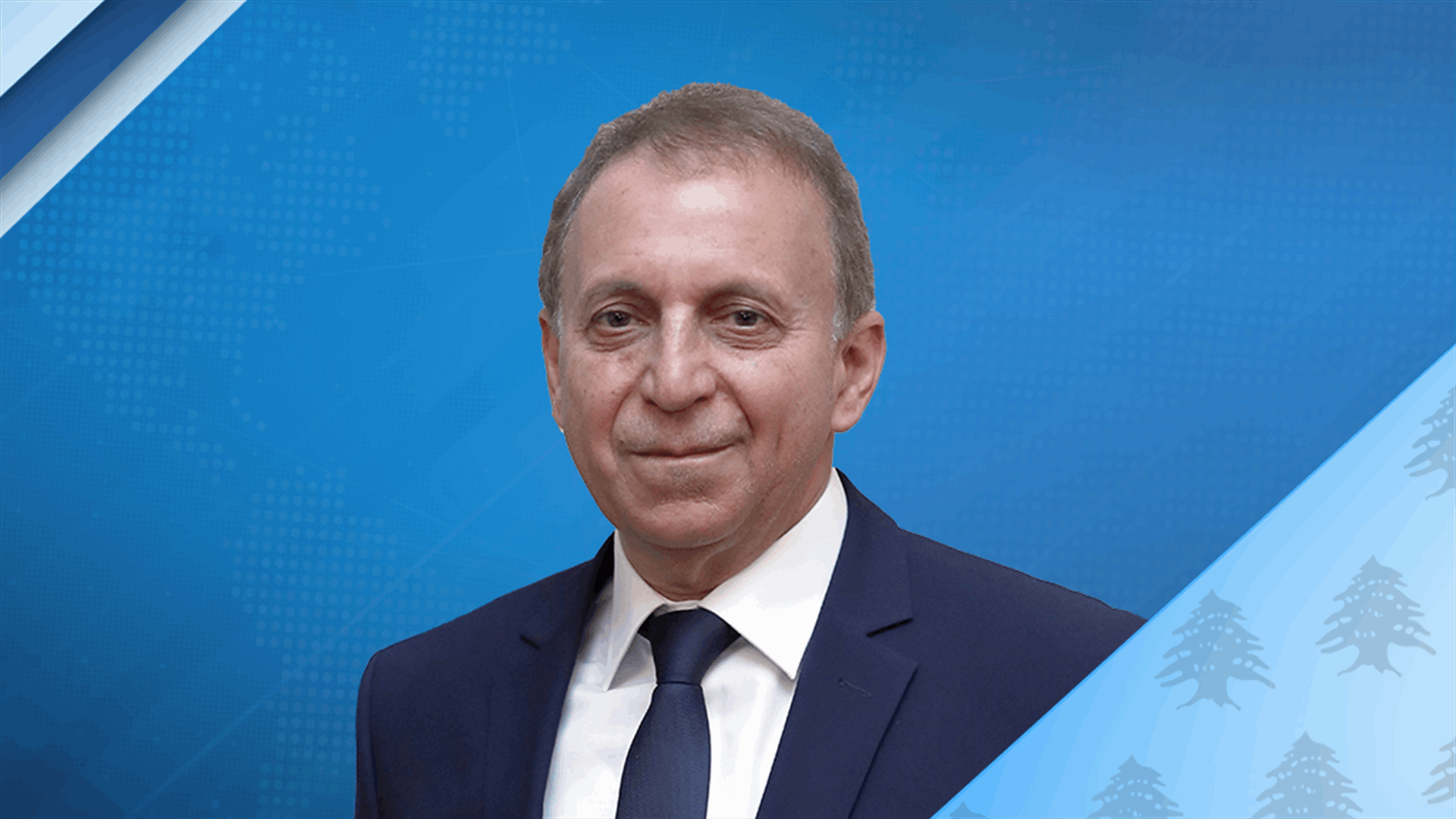 وزير المهجرين لـ "الشرق الأوسط": لرفع العقوبات عن سوريا لأنها تشكل عائقاً أساسياً أمام عودة النازحين