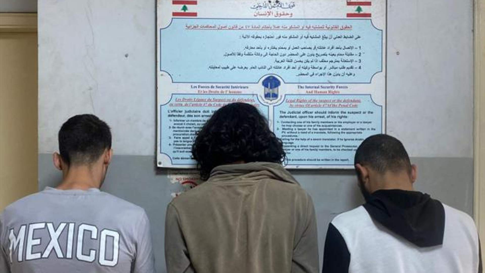 11 مطلوبًا بجرائم عديدة في قبضة شعبة المعلومات