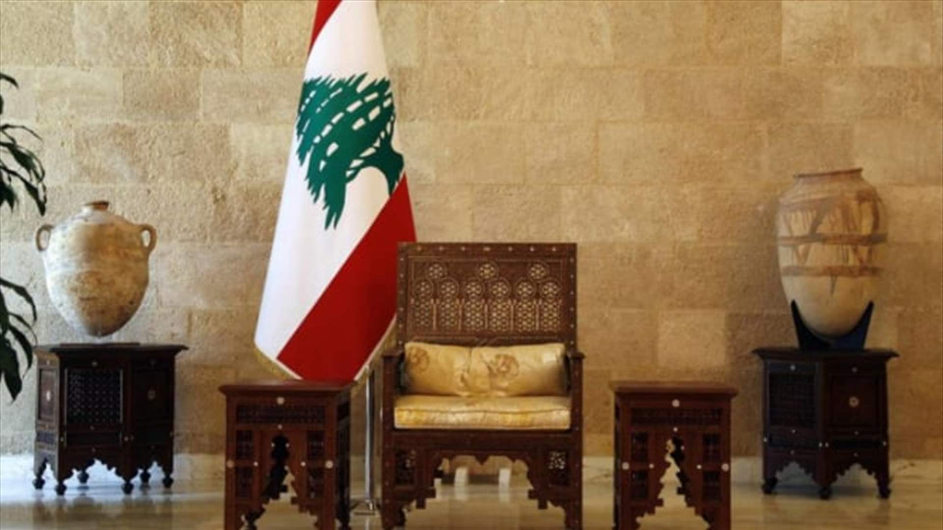 هذا ما قاله عدد من النواب عن طرح انتخاب الرئيس مباشرة من الشعب (الشرق الأوسط)