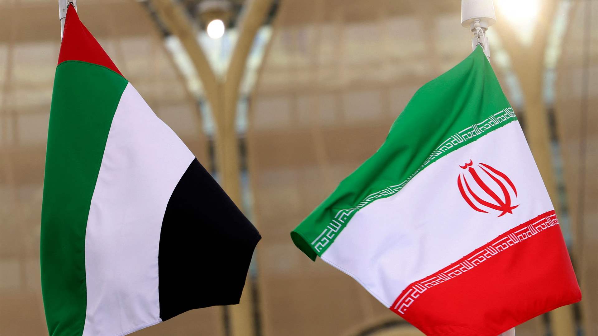 Chinese Foreign Ministry calls on Iran and UAE to resolve disputes