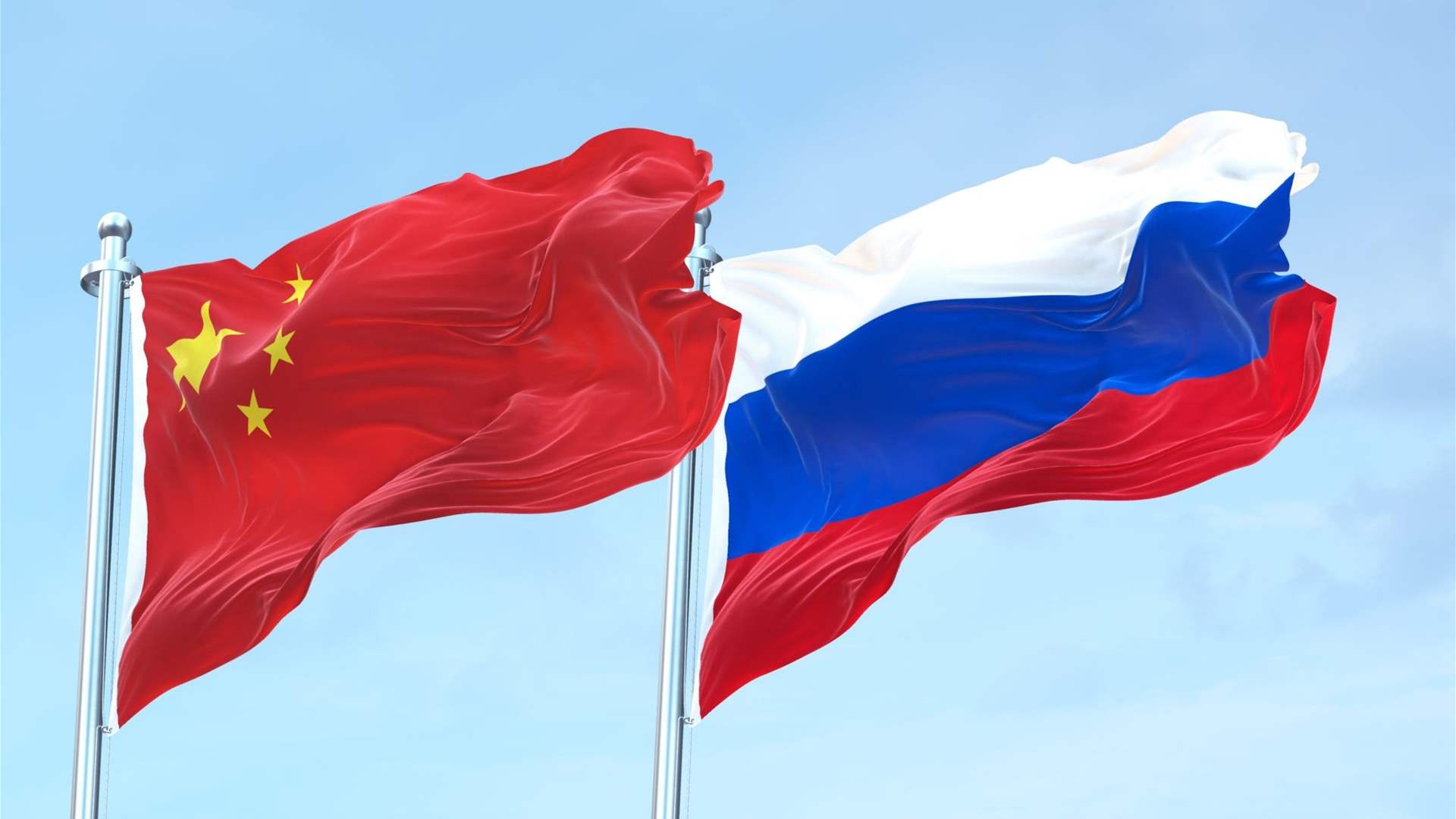 Chinese Foreign Ministry: We will continue fruitful cooperation with Russia