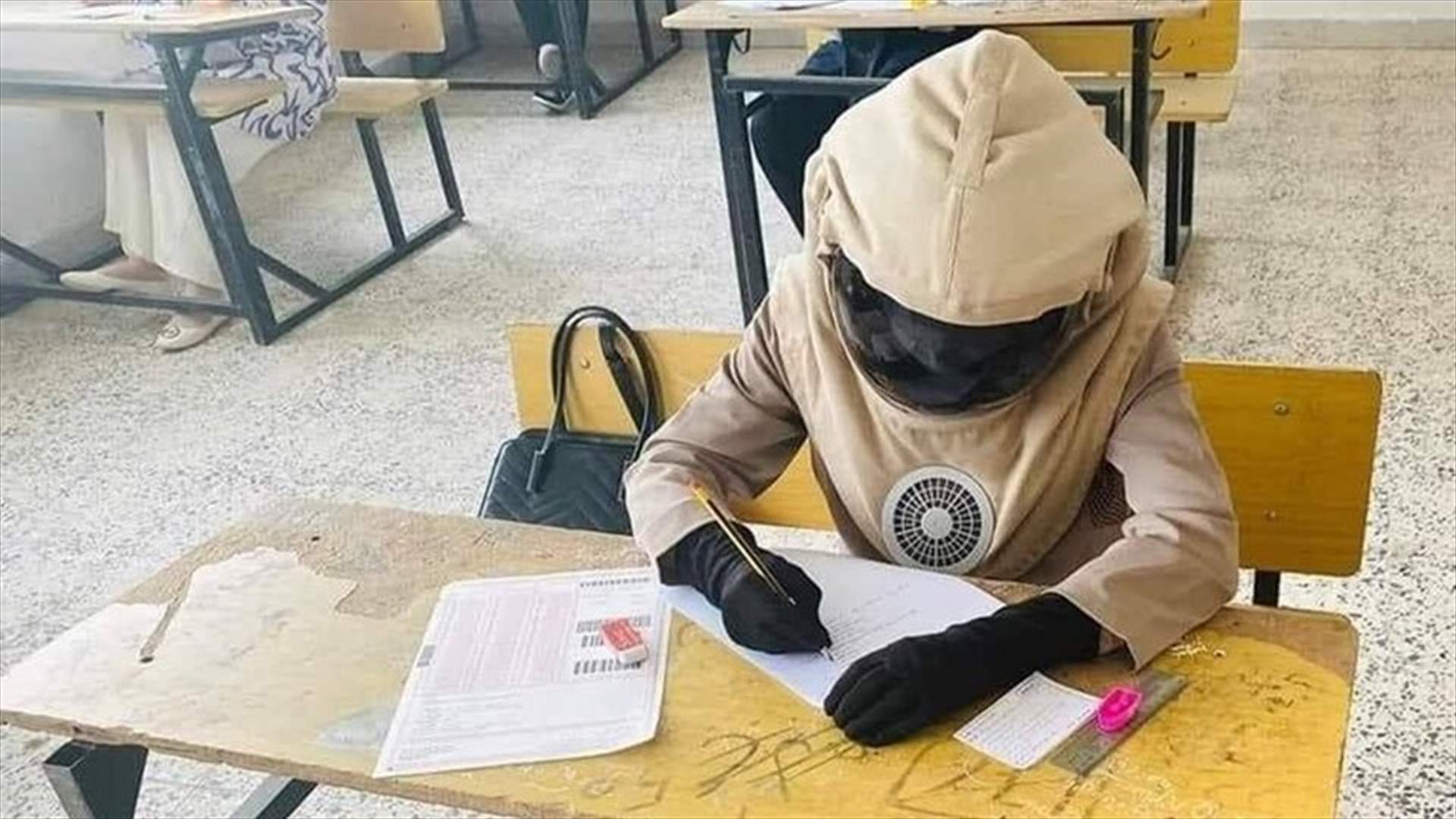 فتاة تعاني من "متلازمة القمر" تخوض الامتحانات الرسمية في هذا البلد... وتثير الجدل على الإنترنت! (فيديو)