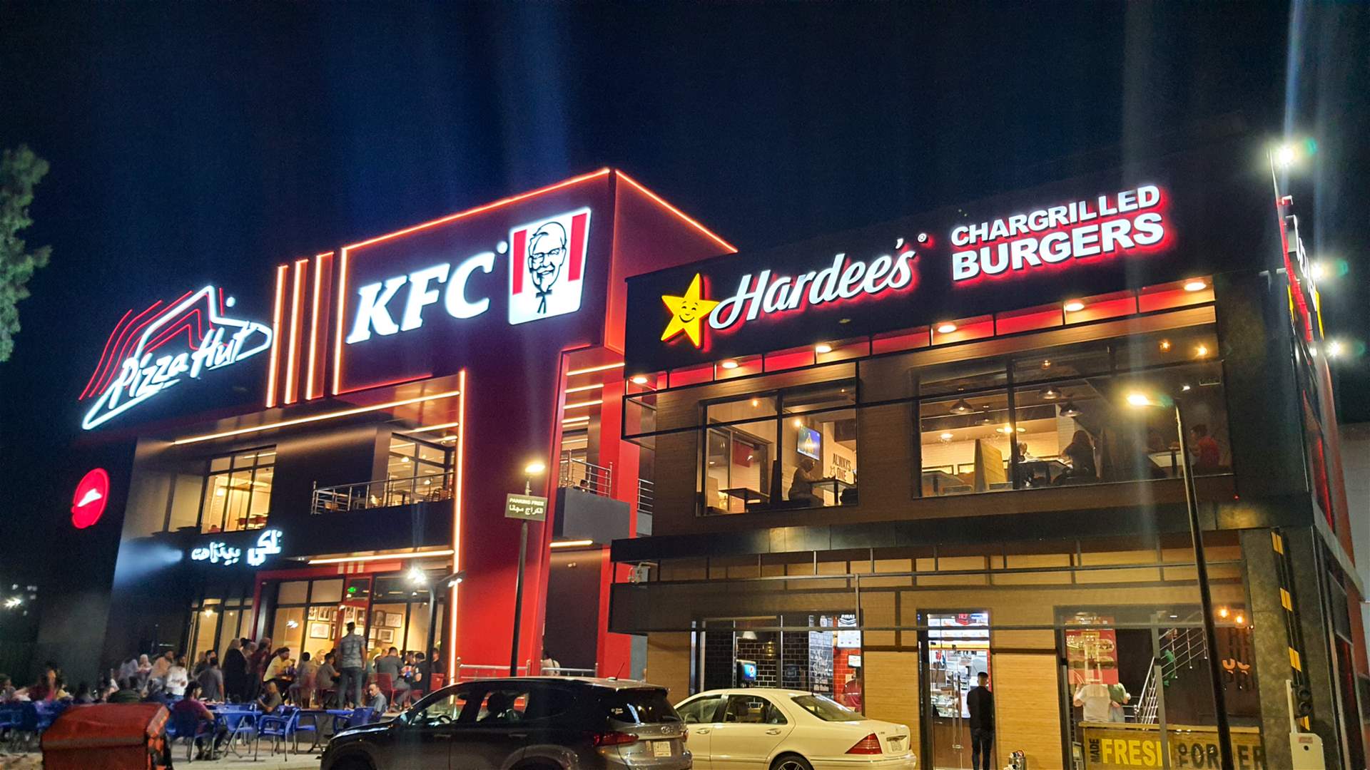 Iraq detains at least 12 after attack on Baghdad KFC