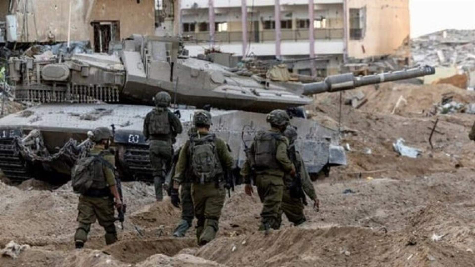 Israeli army says its forces are conducting an operation in central Gaza Strip