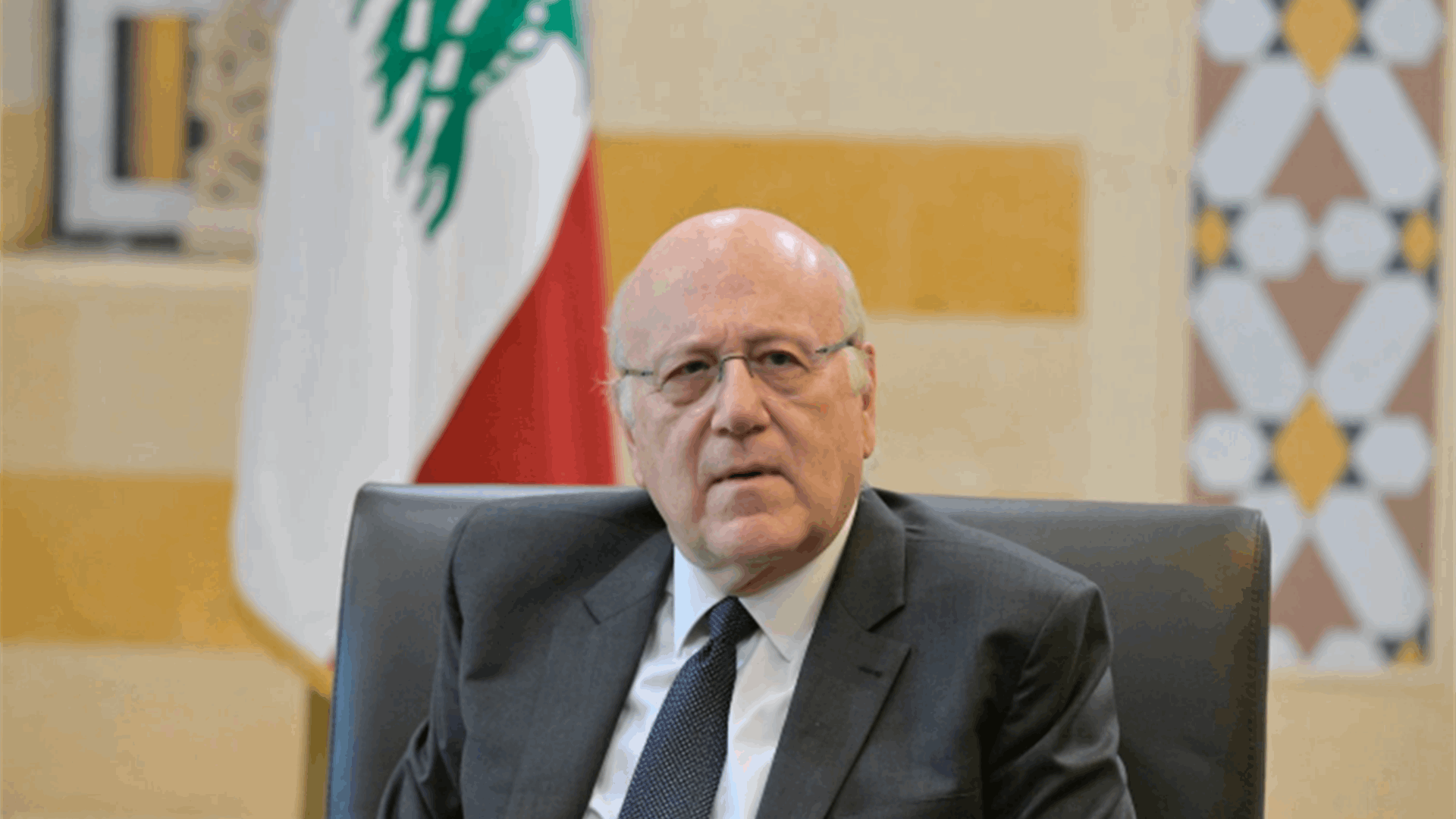 ميقاتي: ما قاله الرئيس السنيورة بشأن ملف التفاوض مجاف للحقيقة