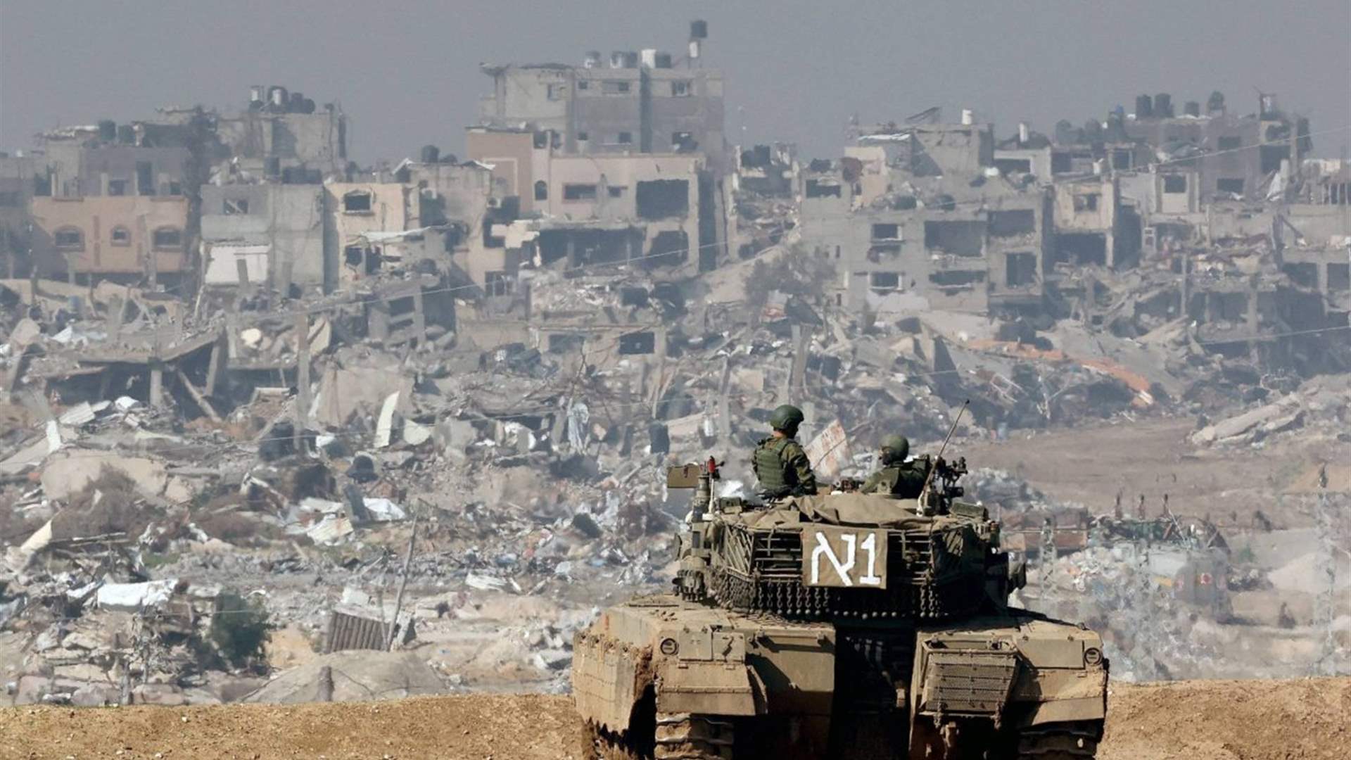 US awaits Hamas' response to ceasefire proposal