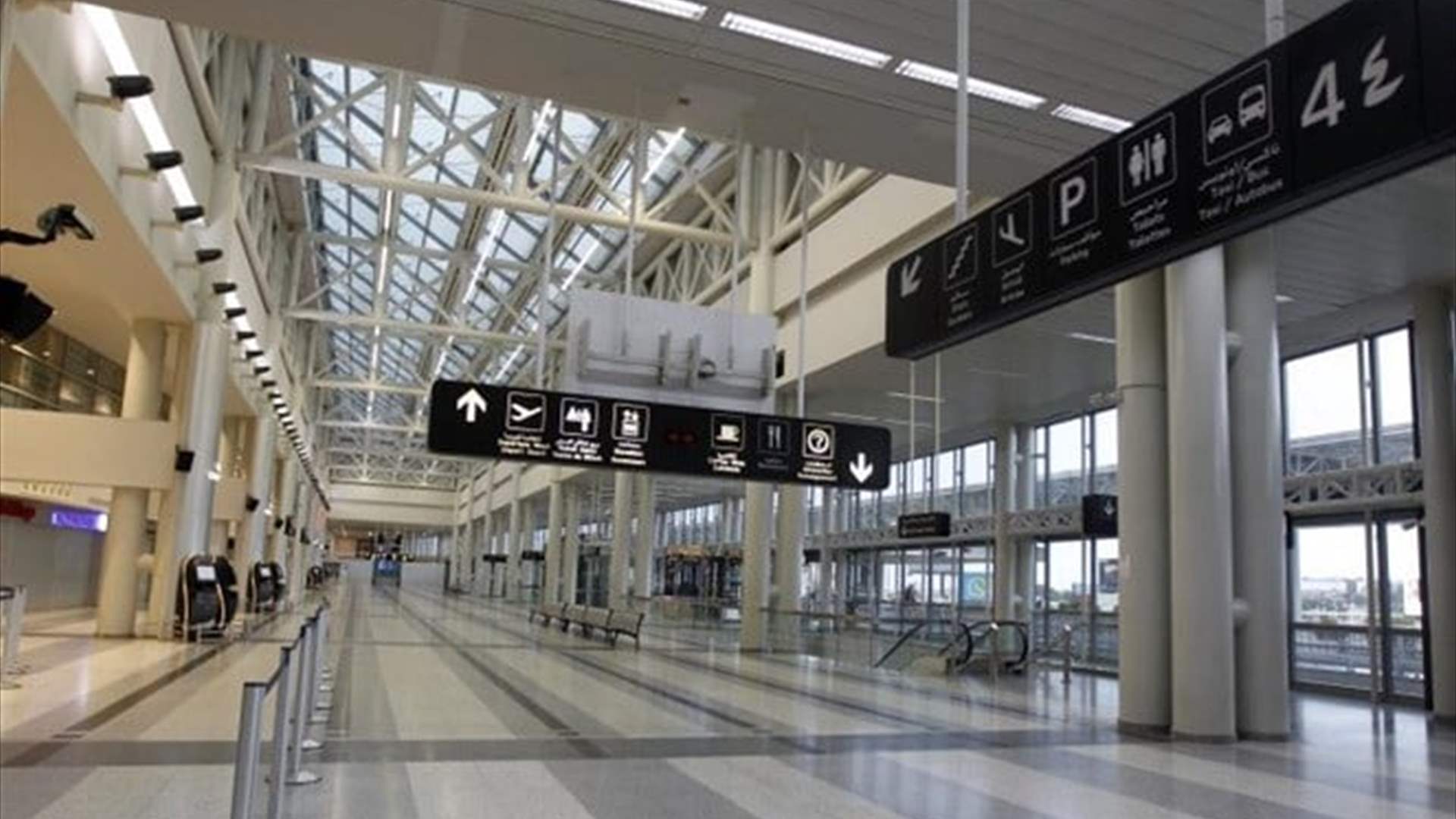 إحباط محاولة تهريب دولارات مزيفة إلى تركيا عبر المطار