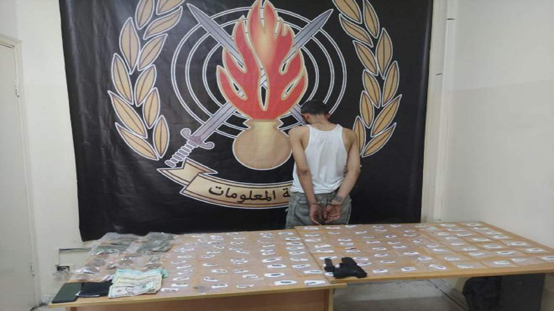 يروّج المخدرات في عدد من المناطق... وشعبة المعلومات توقفه بالجرم المشهود!