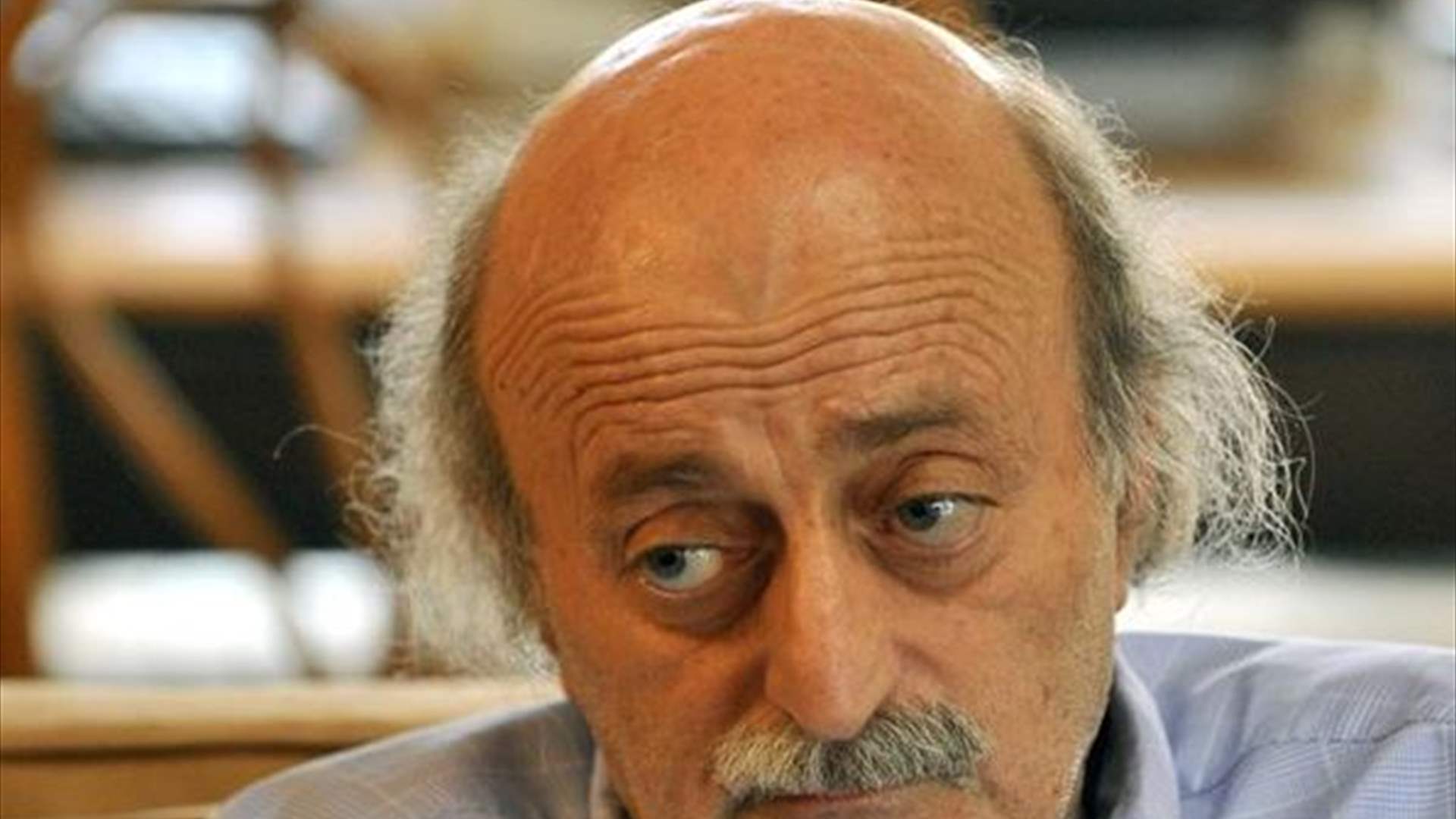 الحركة الجنبلاطية لا تلوح في أفقها بوادر خرق إيجابي (الجمهورية)