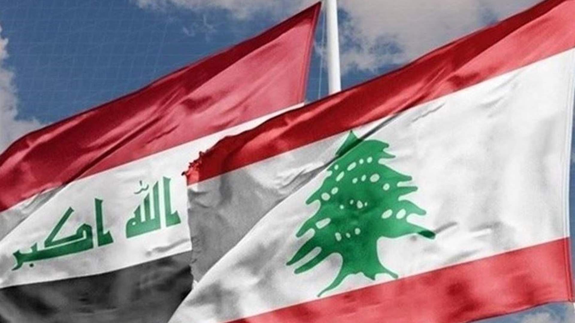 التحضير لـ"منظمة عربية امنية"... هذا ما قام به الوفد العراقيّ في بيروت؟