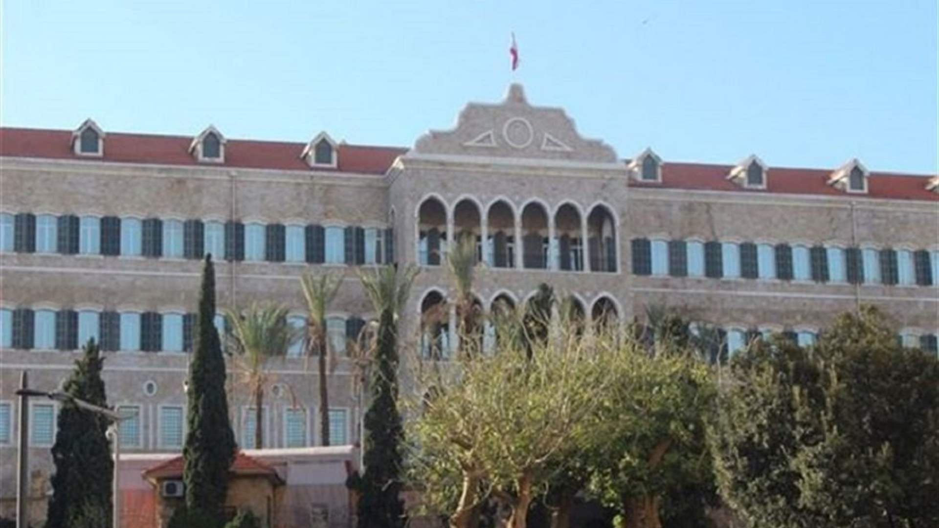 ميقاتي يوجه كتاباً إلى الوزارات والادارات: لتأمين إعادة الانتظام إلى عمل النيابة العامة الاستئنافية في جبل لبنان
