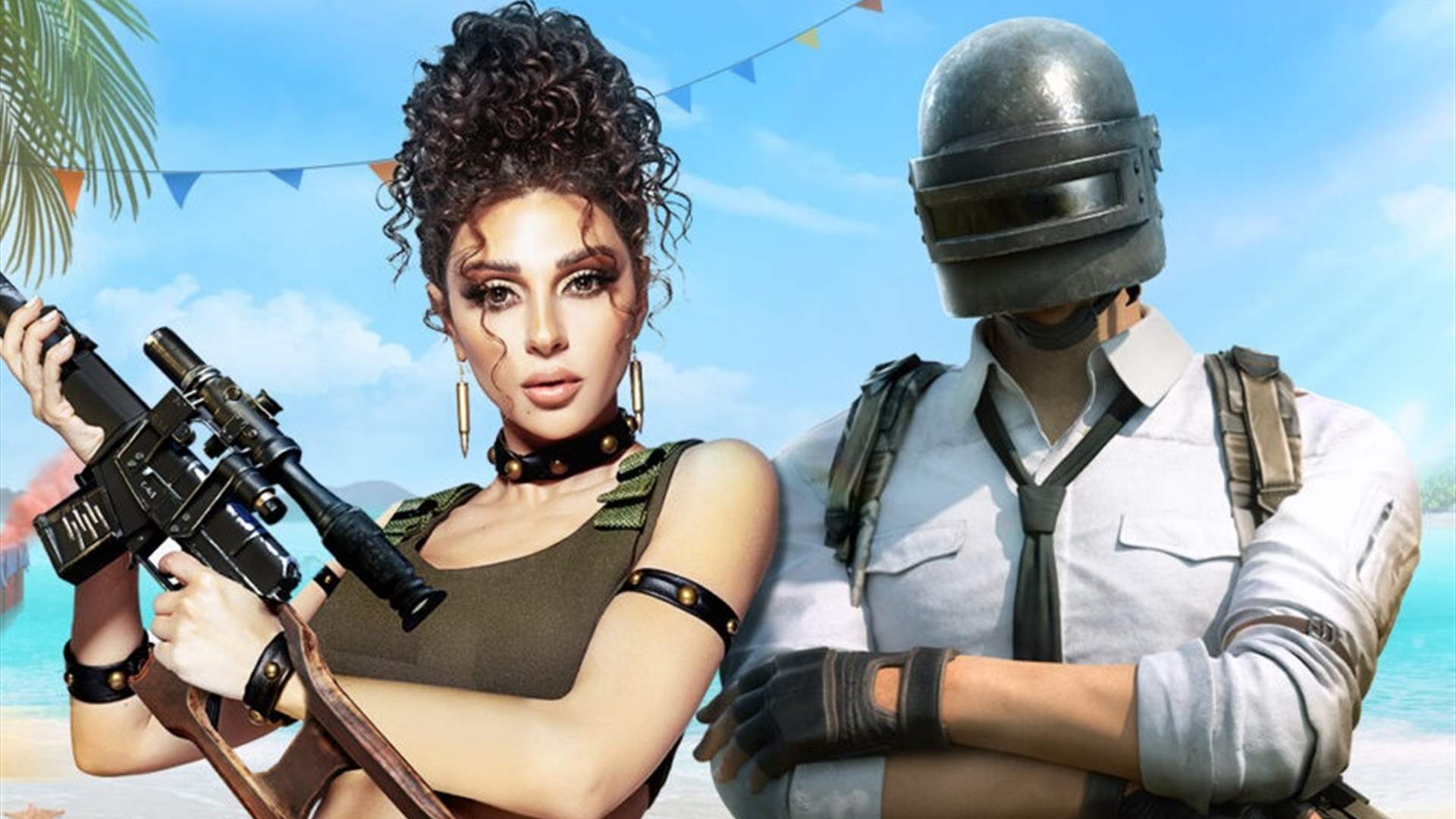عالمية ميريام فارس تصل إلى لعبة PUBG... "تعال والعب مع ميريام" (فيديو)